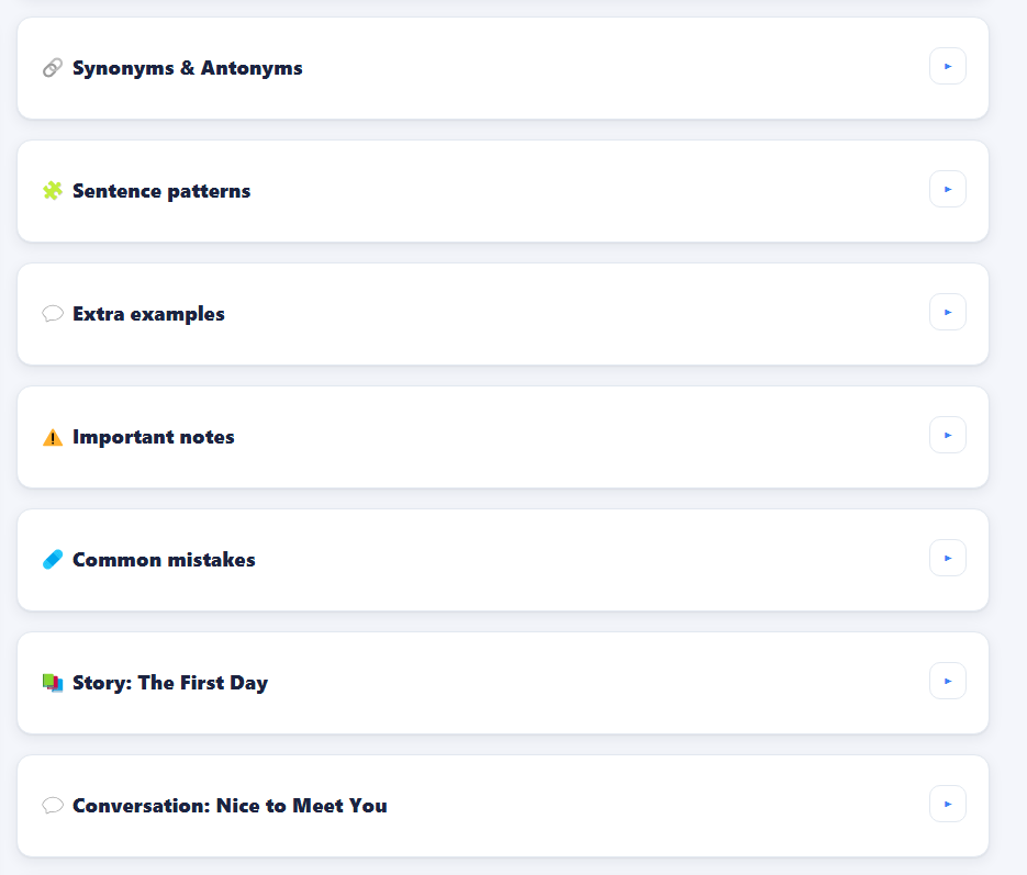 Extra lesson sections